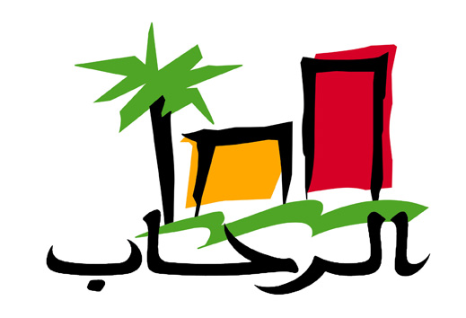 Rehab Alternative Text